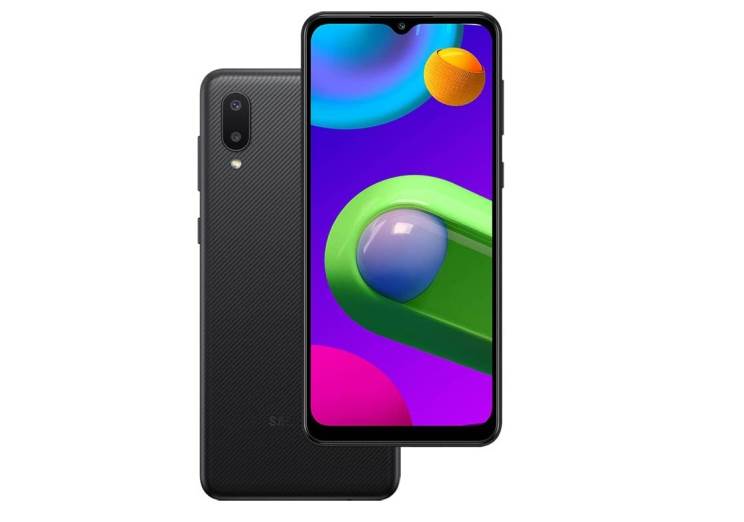 הוכרז: Galaxy M02 - סוללת ענק במחיר צנוע